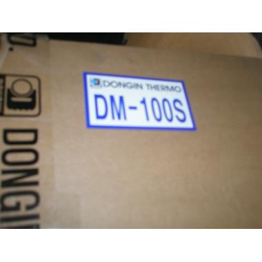 Рефрижераторное оборудование Dongin Thermo DM – 100S